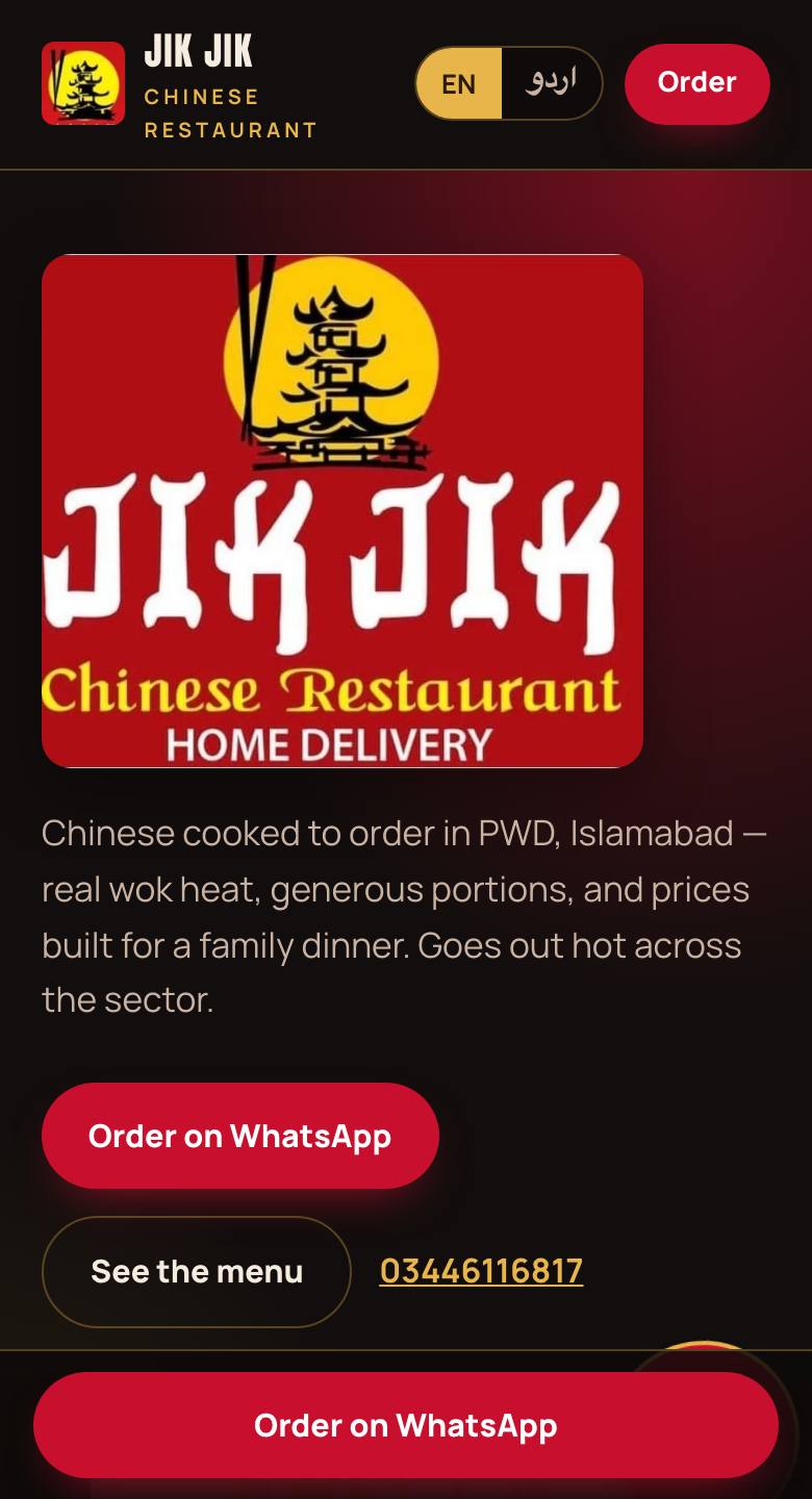 Jik Jik Chinese website on a phone